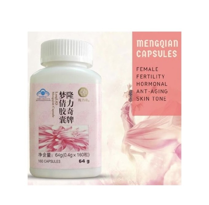 Menquian (Cap sule de beauté féminine)